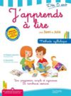 کتاب زبان فرانسوی J'apprends a lire avec Sami et Julie