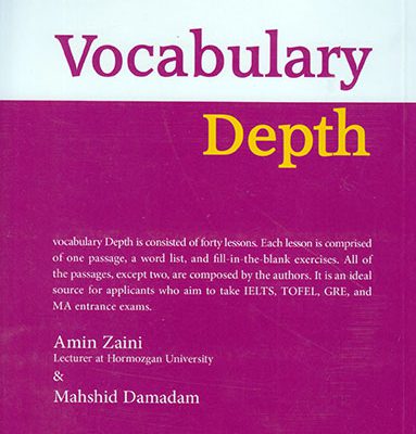 کتاب زبان وکبیولری دف Vocabulary Depth