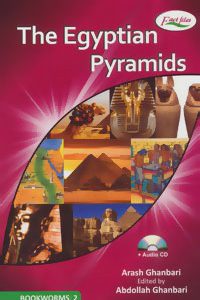 کتاب زبان اهرام مصر The Egyptian Pyramids