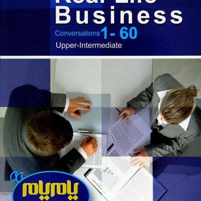 کتاب زبان ریل لایف بیزینس Real-Life Business Upper Intermediate