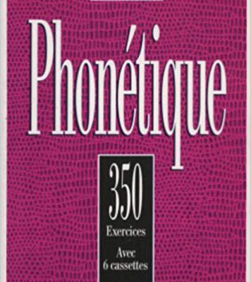 خرید کتاب فرانسوی 350 exercices de phonétique