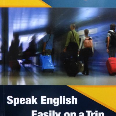 خرید کتاب زبان انگليسي را به راحتي در سفر صحبت کنيد