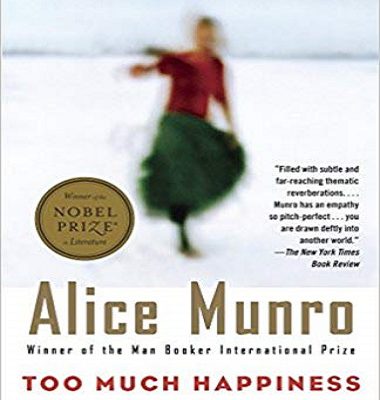 کتاب رمان خوشبختی در راه است Too Much Happiness