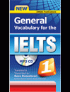 فلش کارت جنرال وکبیولری فور آیلتس General Vocabulary for the IELTS 1
