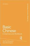 کتاب زبان چینی Basic Chinese: A Grammar and Workbook