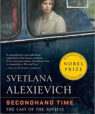 خرید کتاب رمان انگلیسی Secondhand Svetlana Alexievich