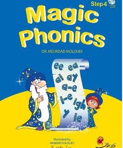 کتاب مجیک فونیکس Magic Phonics Step 4 With Audio CD