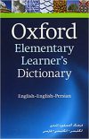 خرید کتاب Oxford Elementary Learners Dictionary with CD H.B