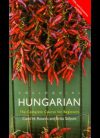 خرید کتاب مجارستانی colloquial hungarian