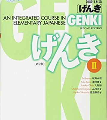 کتاب زبان ژاپنی Genki: An Integrated Course in Elementary Japanese 2