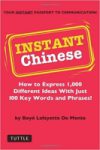 کتاب !Instant Chinese: How to express 1