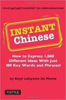 کتاب !Instant Chinese: How to express 1