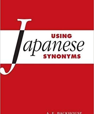 کتاب ژاپنی Using Japanese Synonyms