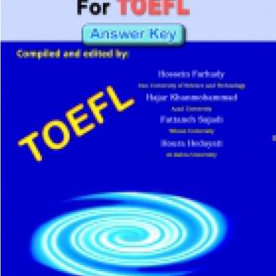 کتاب The Grammar Book For TOEFL
