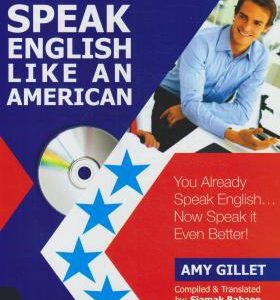 کتاب زبان اسپیک انگلیش لایک اند آمریکن Speak English Like An American