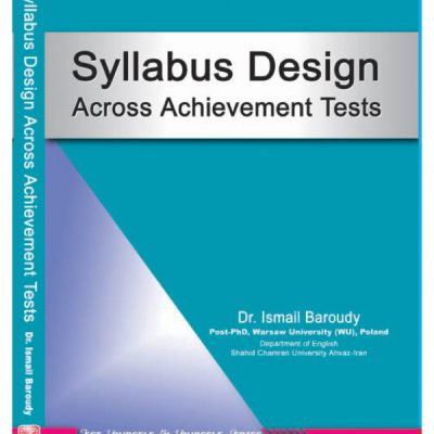 کتاب سیلابل دیزاین Syllabus Design Acorss Achievement Tests