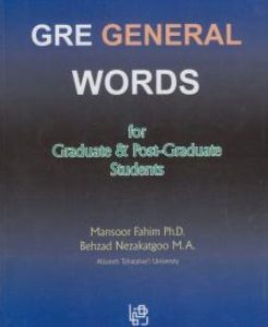 کتاب GRE General Words for Graduate & Post-Graduate Students