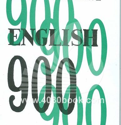 کتاب انگلیش ENGLISH 900 A Basic Course 2