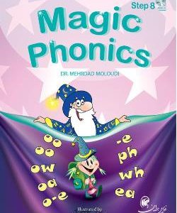 کتاب مجیک فونیکس Magic Phonics Step 8 With Audio CD
