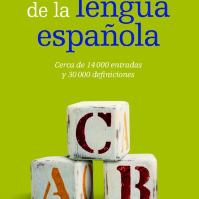 کتاب زبان اسپانیایی Diccionario de la lengua española