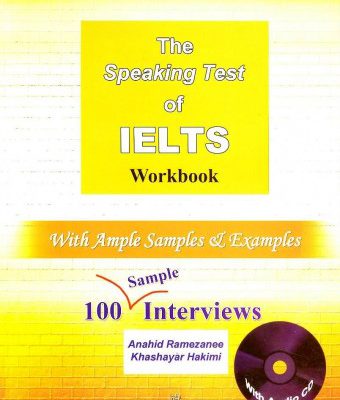 کتاب کار زبان اسپیکینگ تست آف آیلتس The Speaking Test of IELTS Workbook
