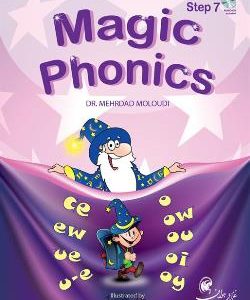 کتاب مجیک فونیکس Magic Phonics Step 7 With Audio CD